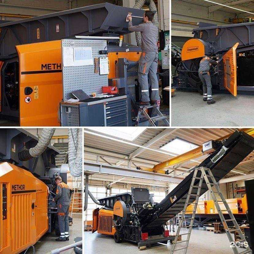 Отзывы на компанию Гудвин экспресс в г. Иркутск c фото