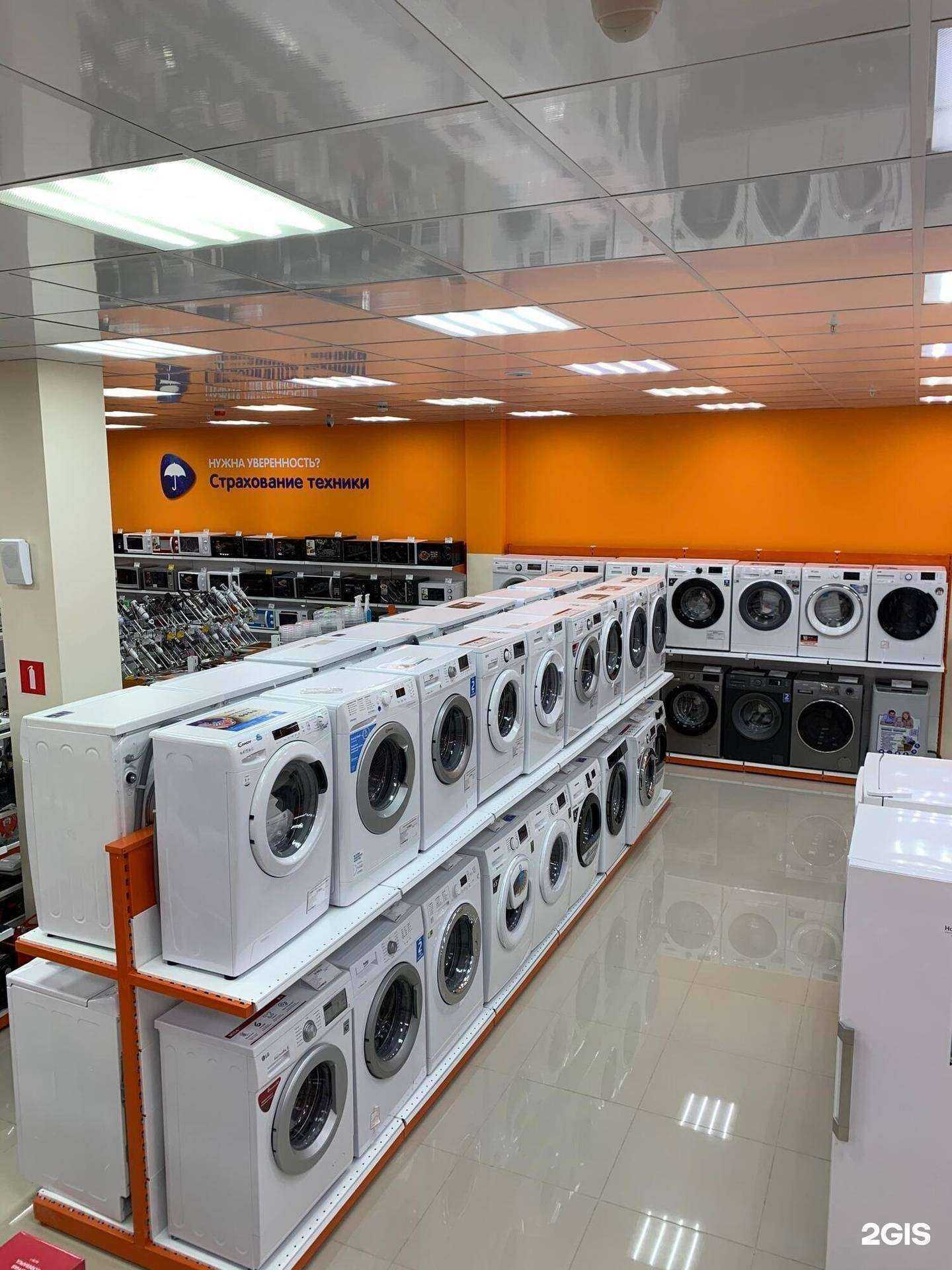 Отзывы на компанию DNS в Краснодаре c фото