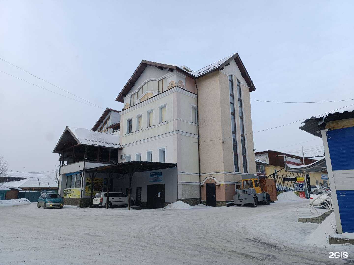 Отзывы на компанию Costanova в Томске c фото - фотография 2 из 2