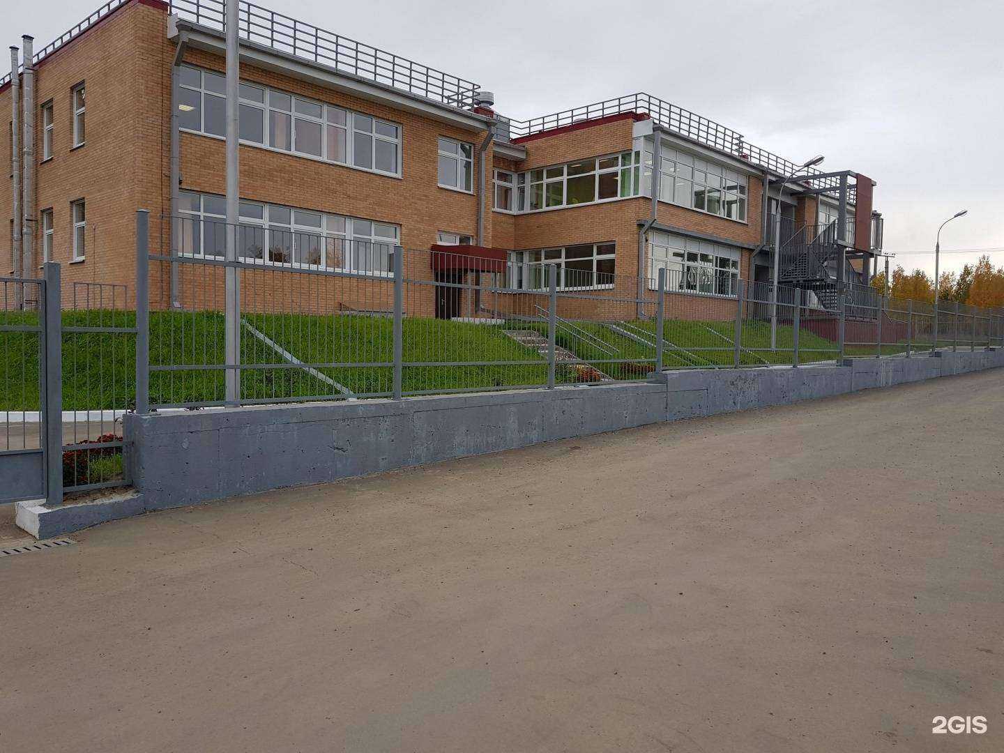 Отзывы на компанию Детский сад №188 в г. Иркутск c фото