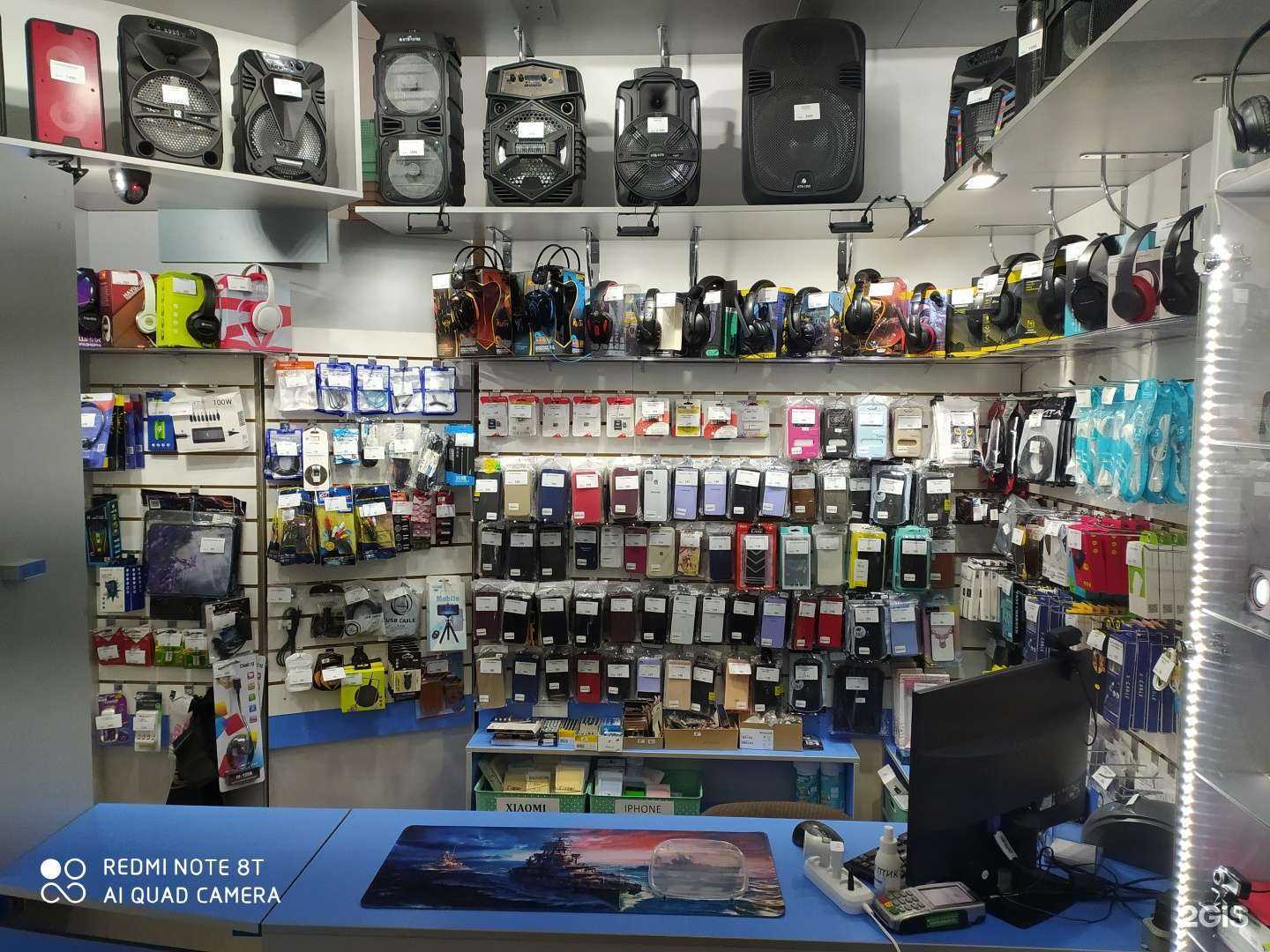 Отзывы на компанию Aks в Кургане c фото