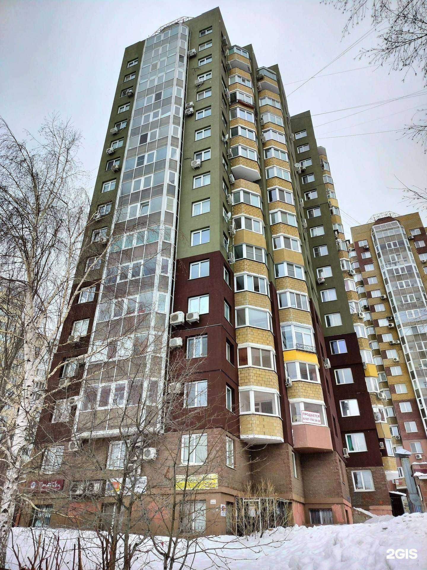 Отзывы на компанию Пластика в Самаре c фото - фотография 2 из 2