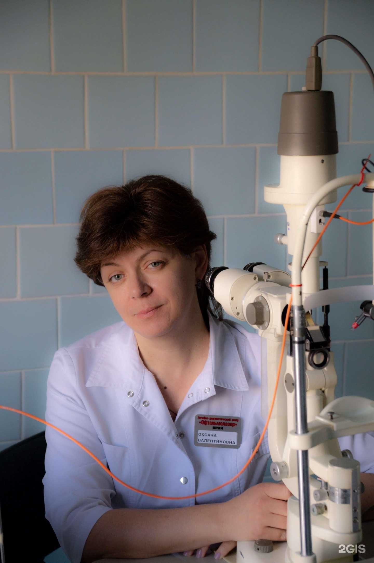 Отзывы на компанию Офтальмолазер в г. Брянск c фото