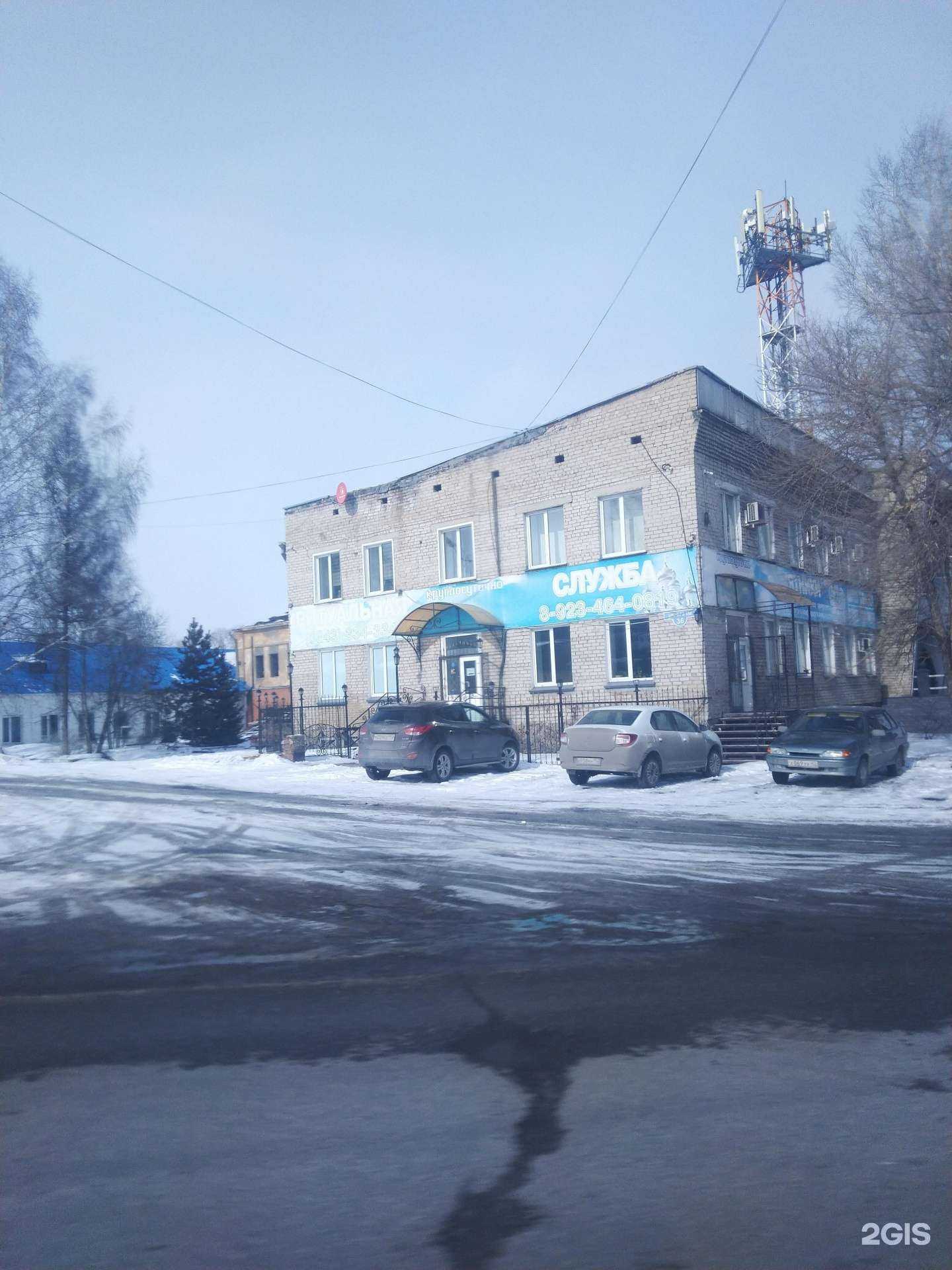 Отзывы на компанию СибирьСпецТехника в Новокузнецке c фото - фотография 2 из 2