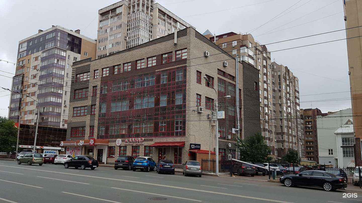 Отзывы на компанию Креативъ в Уфе c фото