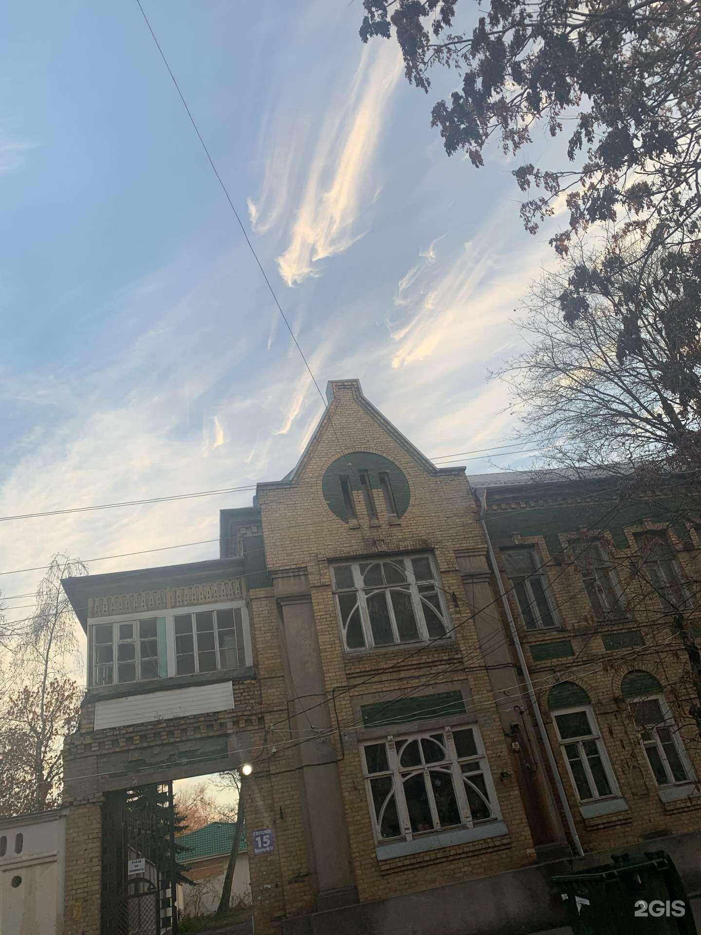 Отзывы на компанию Советник в Таганроге c фото - фотография 2 из 2