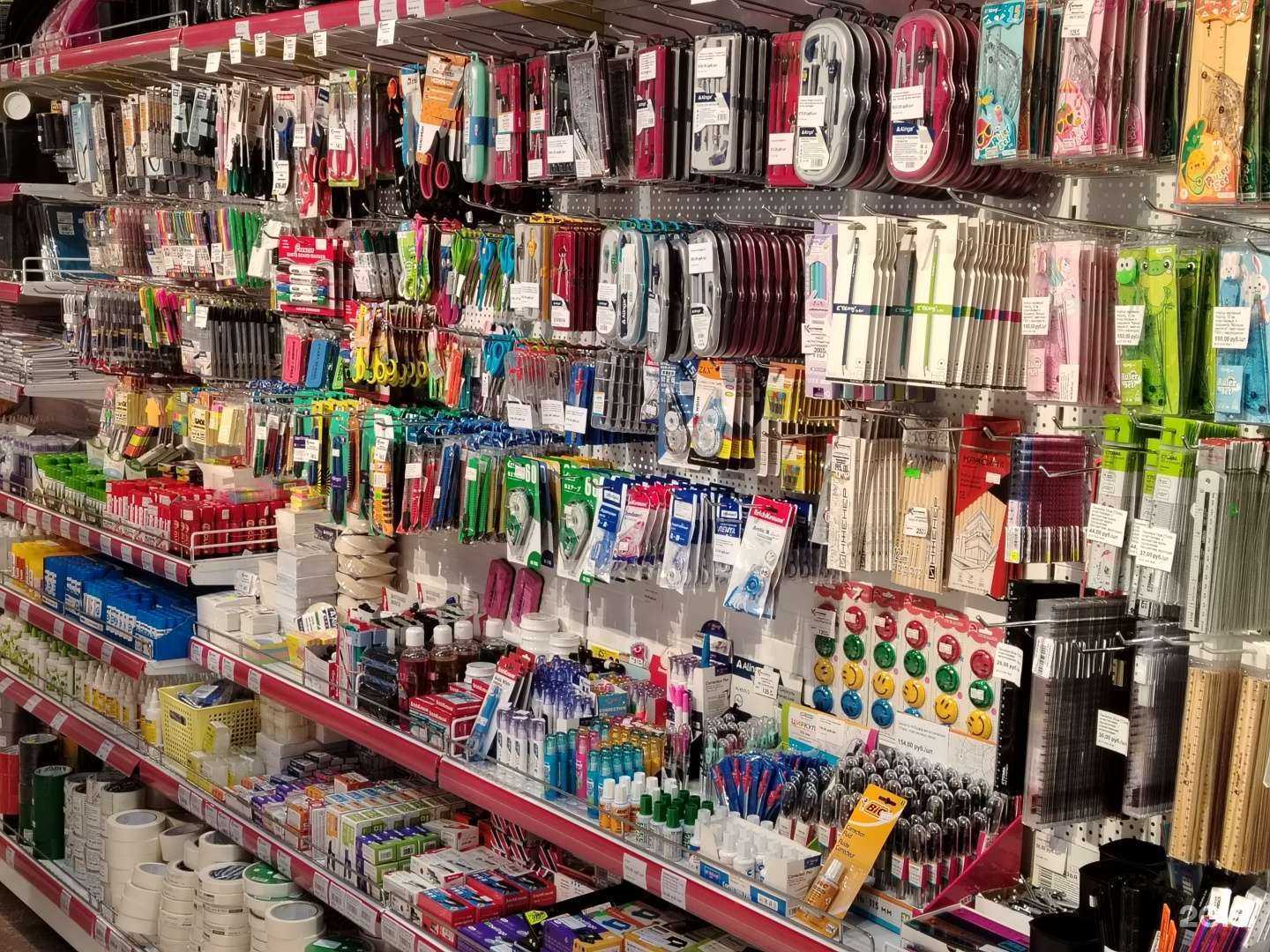 Отзывы на компанию Канцтоварофф в Хабаровске c фото