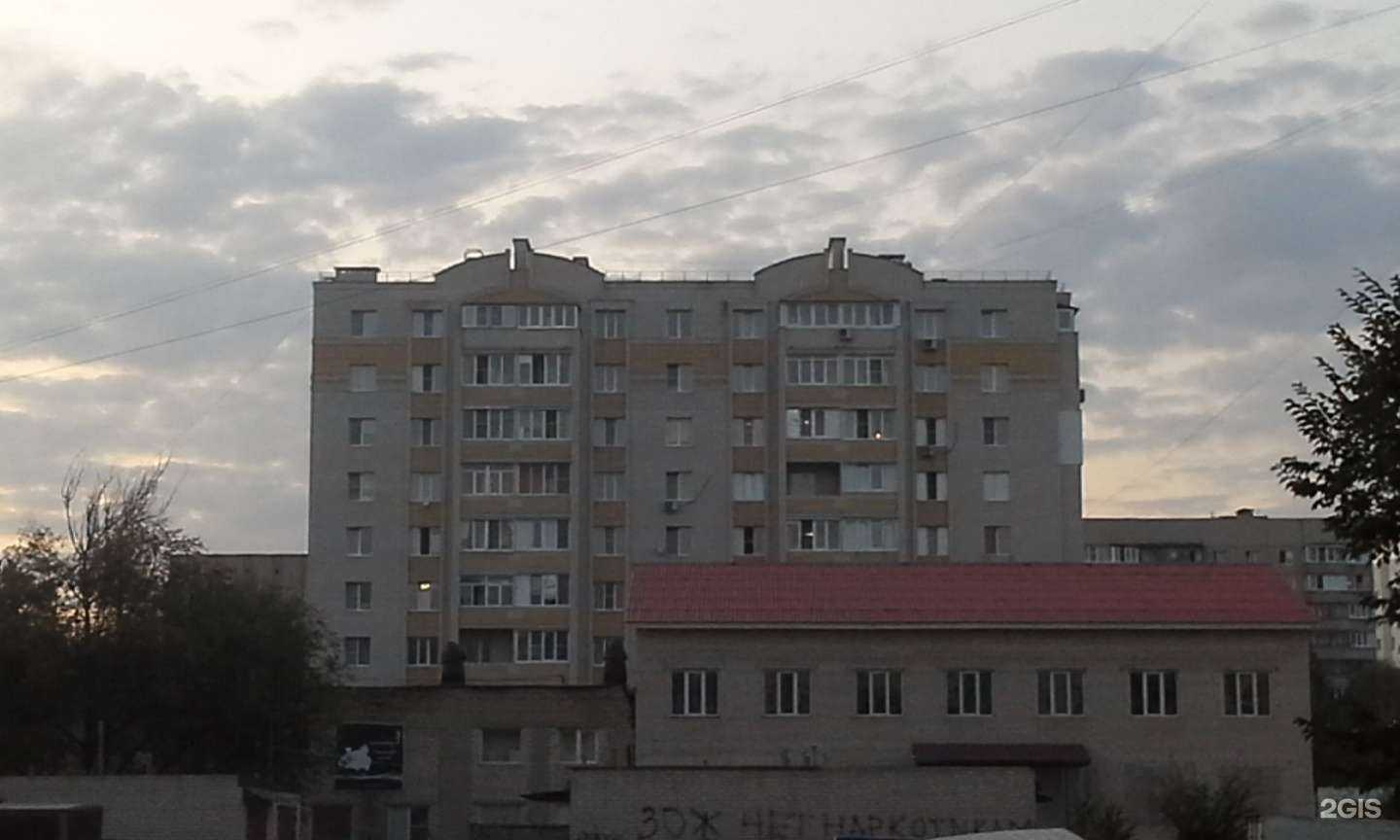 Отзывы на компанию Самокат в Тамбове c фото - фотография 2 из 2