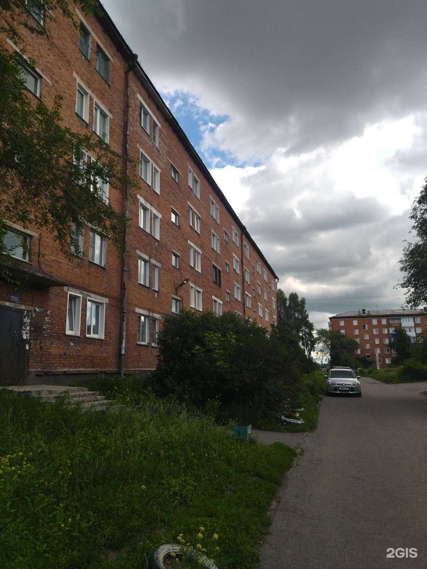 Отзывы на компанию Автоэвакуатор 42 в Киселёвске c фото