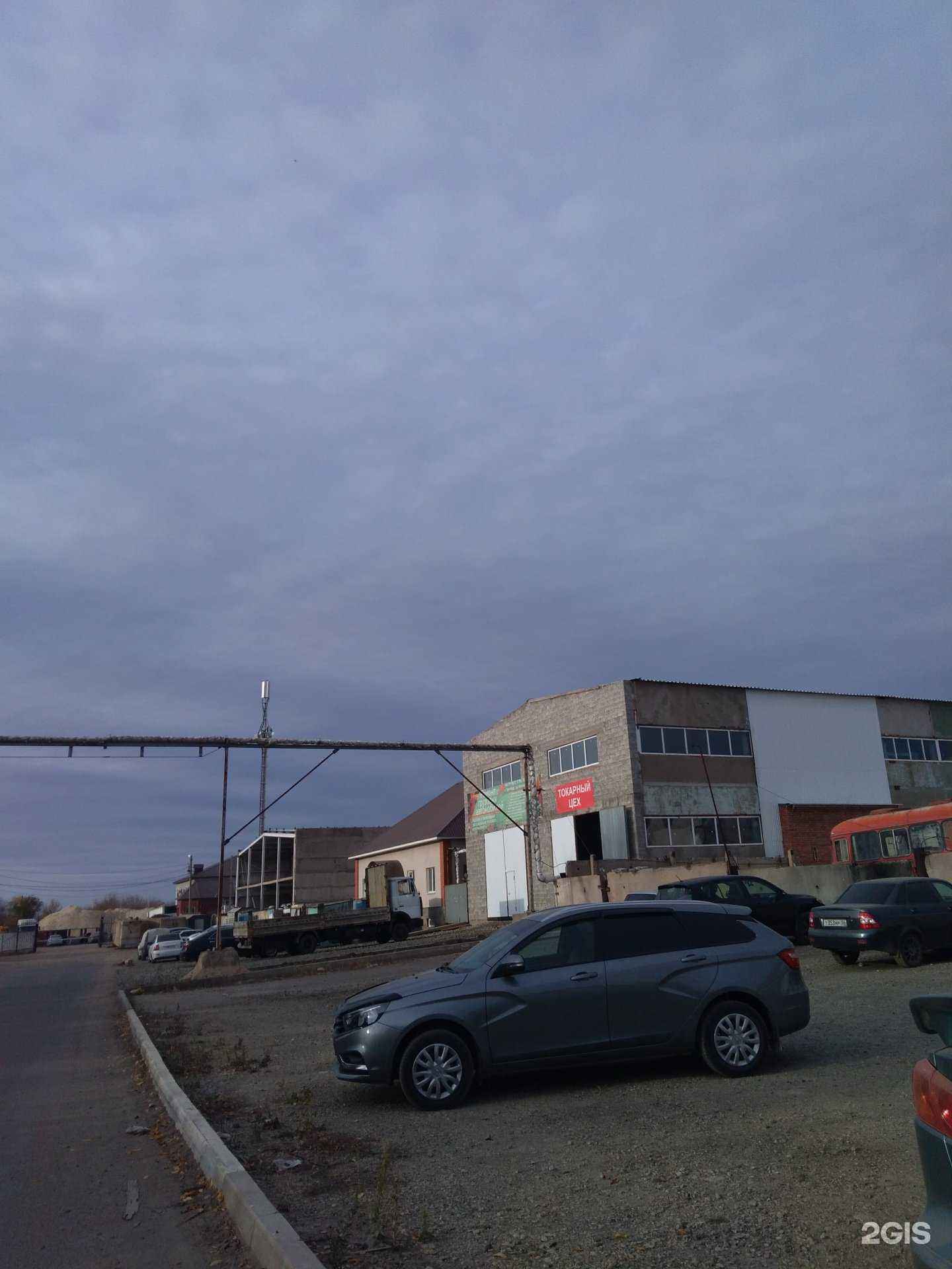 Отзывы на компанию Like market в Оренбурге c фото - фотография 2 из 2