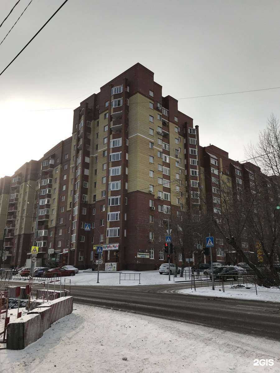 Отзывы на компанию Сеаланс в Тюмени c фото - фотография 2 из 2