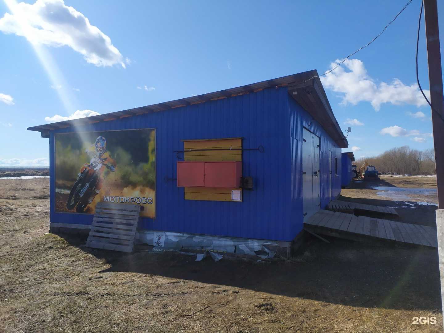 Отзывы на компанию Навстречу ветру в г. Архангельск c фото