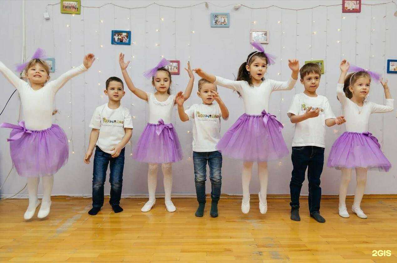 Отзывы на компанию Разумейка в г. Ростов-на-Дону c фото