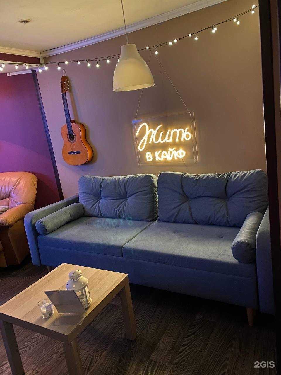 Отзывы на компанию Плед в Сортавале c фото