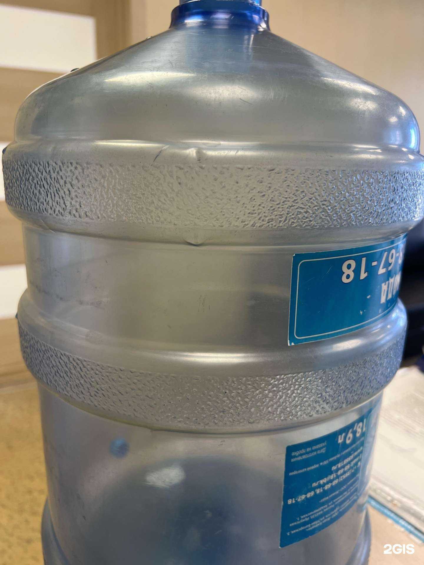 Отзывы на компанию Живая вода в Иркутске c фото