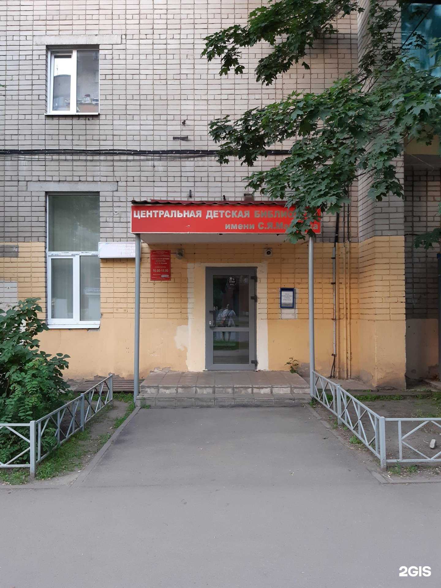 Отзывы на компанию Самые Веселые Шарики в Воронеже c фото - фотография 2 из 2