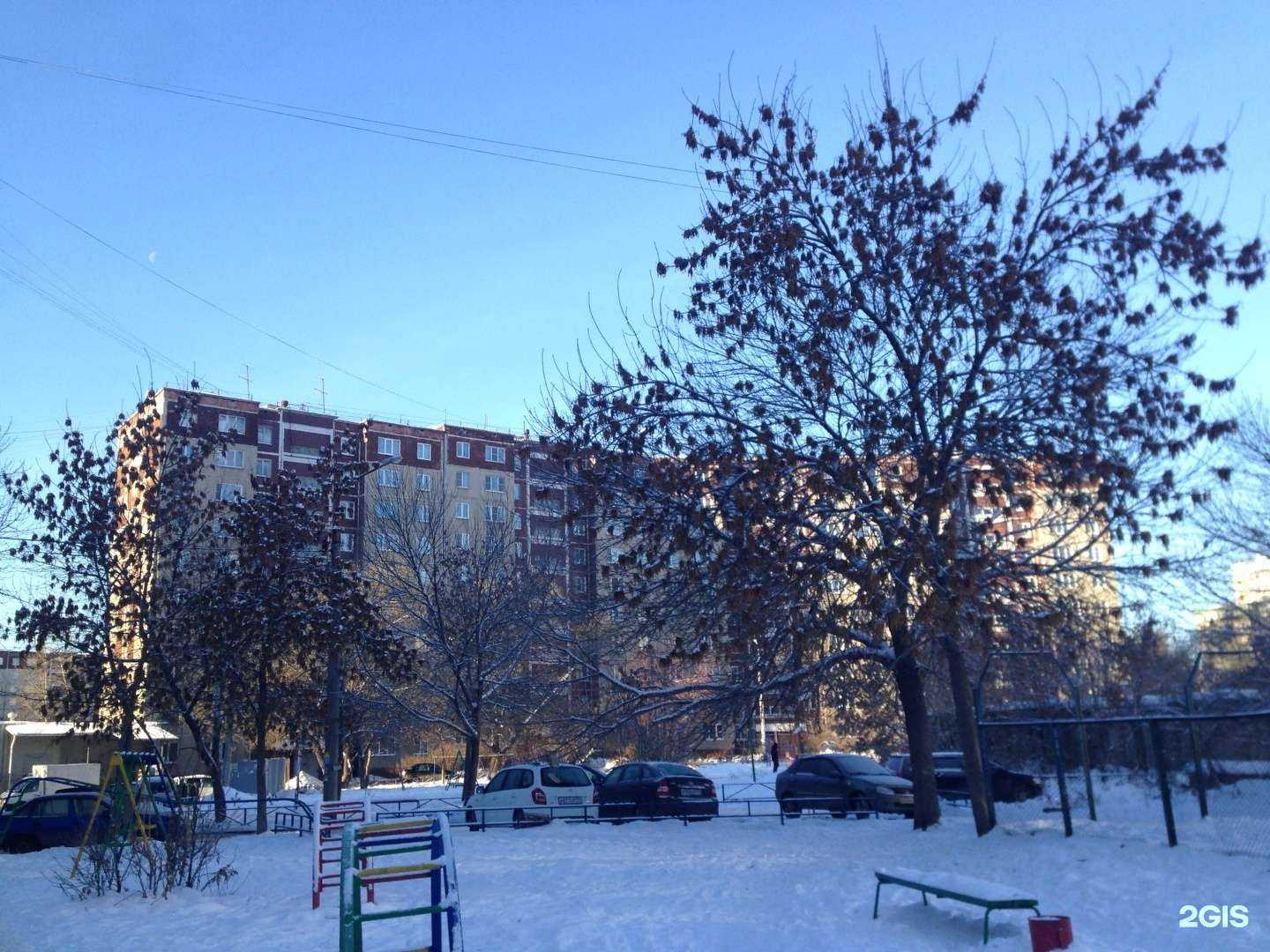 Отзывы на компанию Ольга в Челябинске c фото - фотография 2 из 2