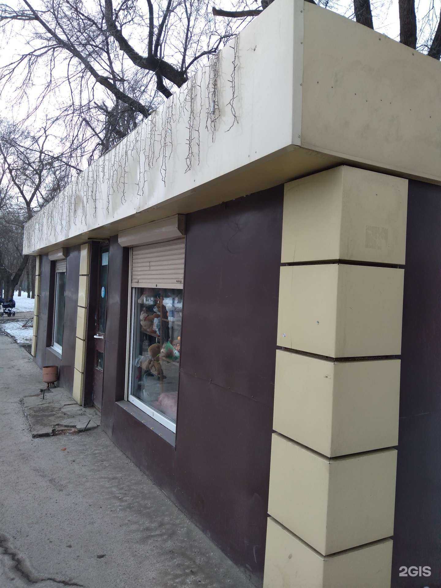 Отзывы на компанию Цветочный магазин в Ростове-на-Дону c фото