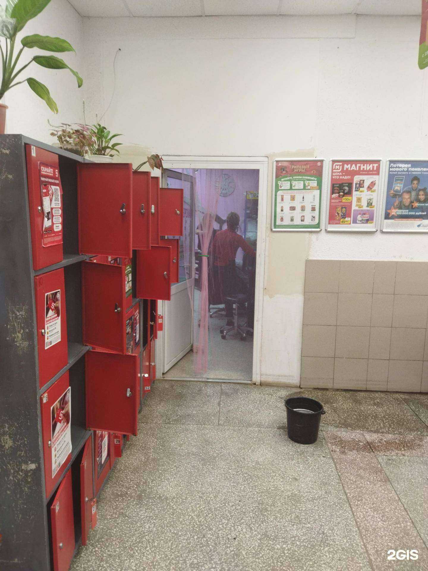 Отзывы на компанию Лак&Мус в г. Астрахань c фото