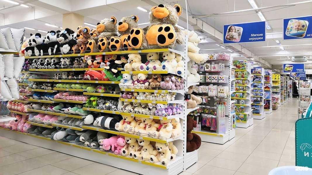 Отзывы на компанию Rich Family в Новосибирске c фото