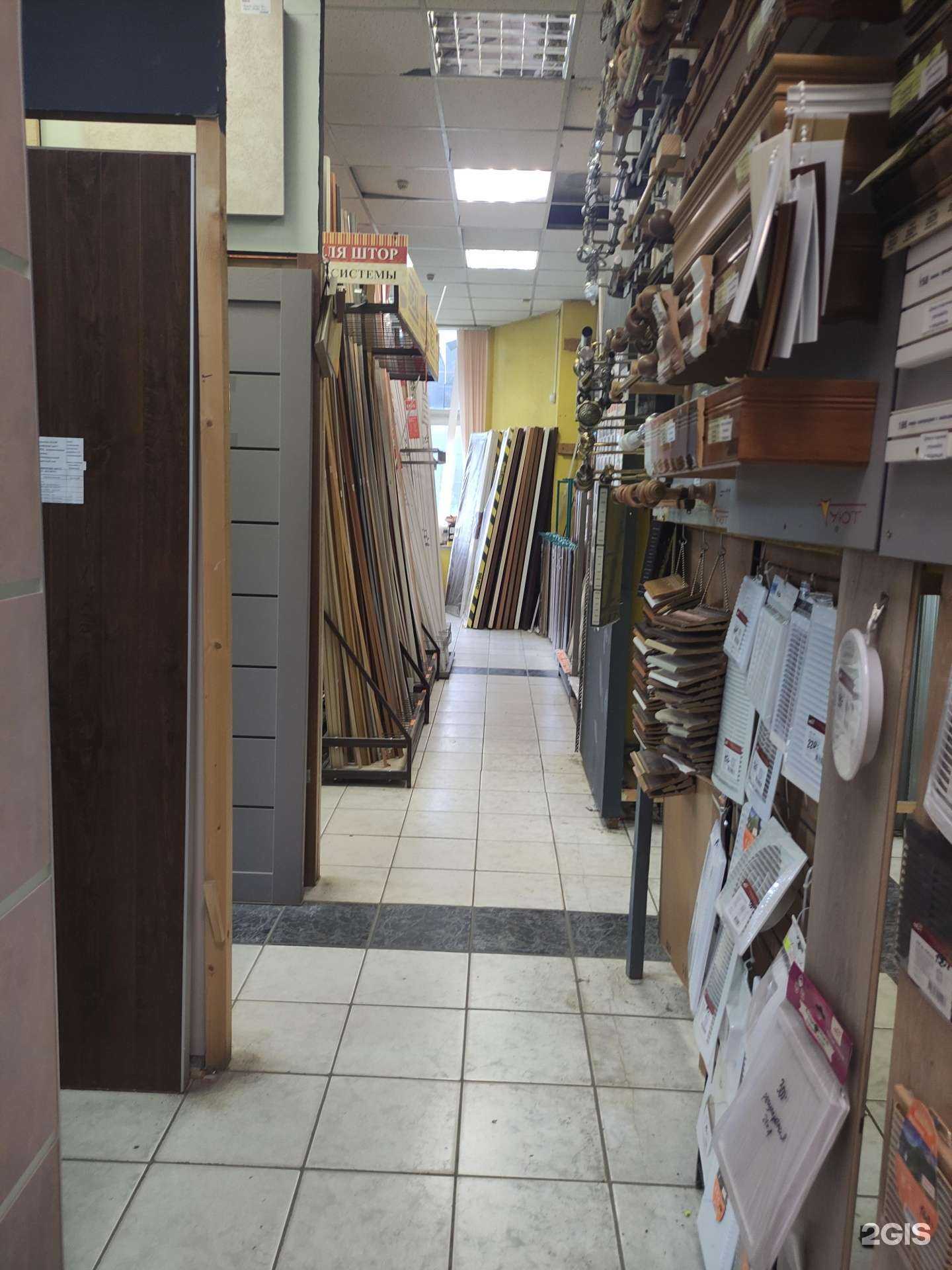 Отзывы на компанию Самоделкин в г. Балашиха c фото