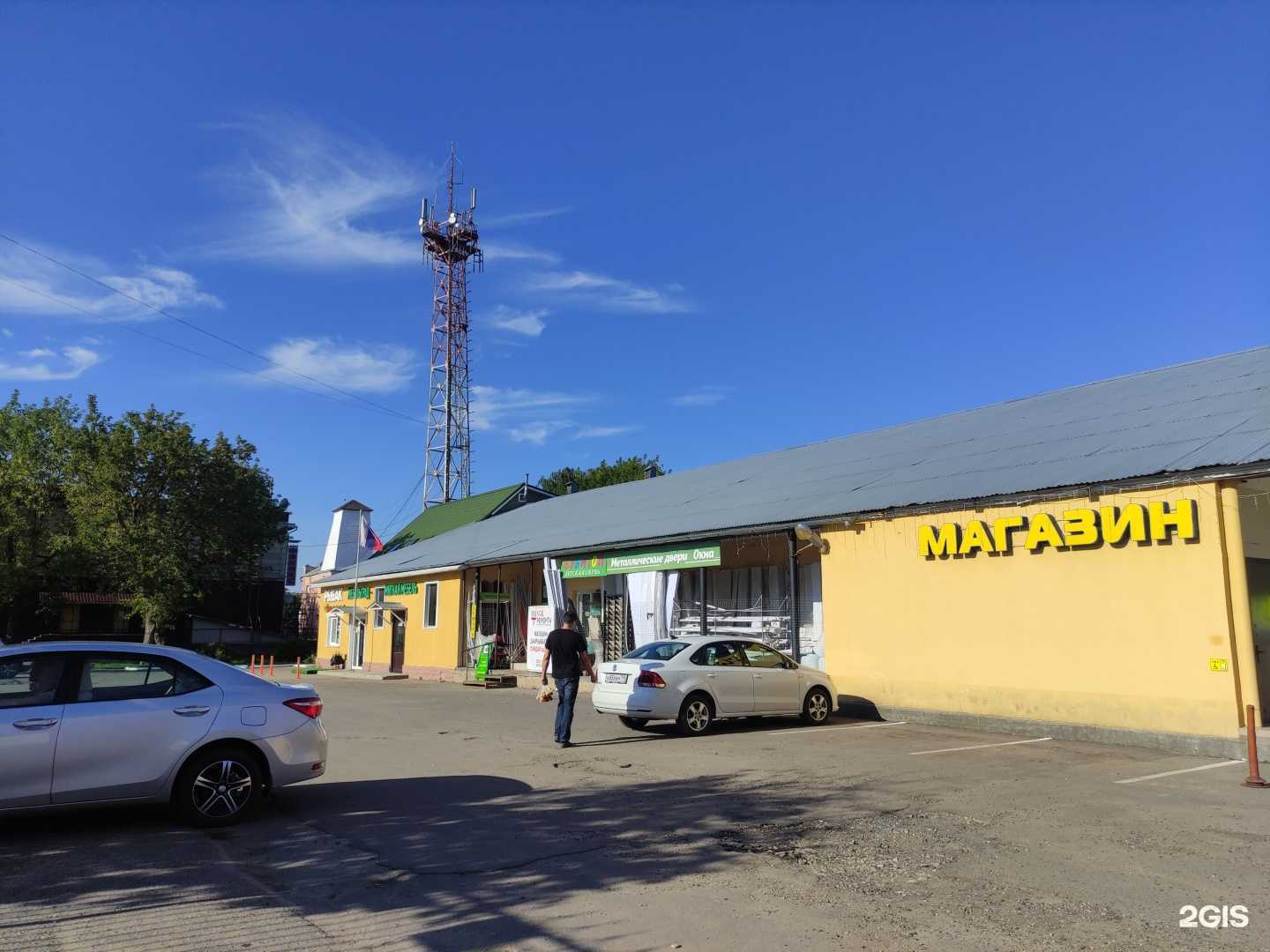 Отзывы на компанию МебельГрад в Волоколамске c фото - фотография 2 из 2