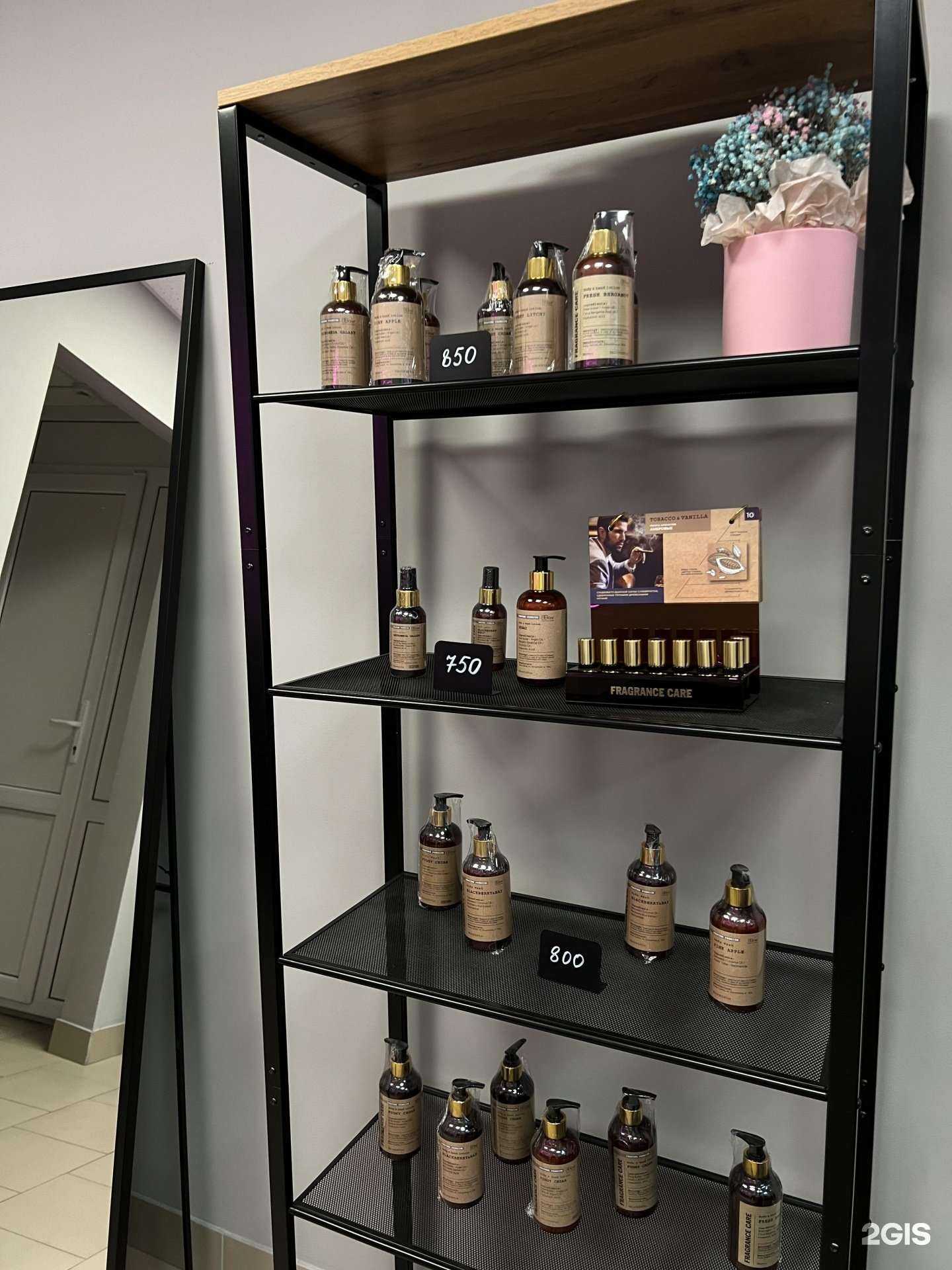 Отзывы на компанию Beautini в Уфе c фото