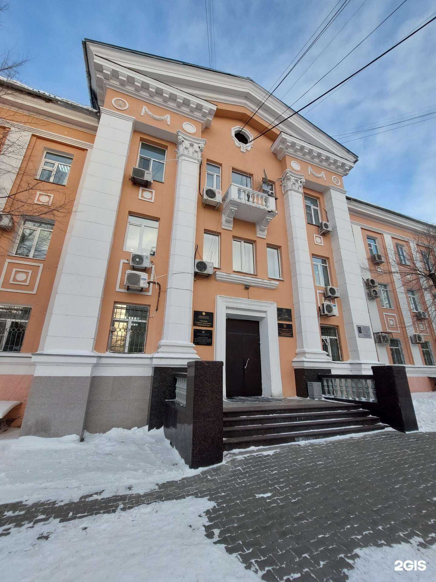 Отзывы на компанию Пицца Дом в Хабаровске c фото - фотография 2 из 2