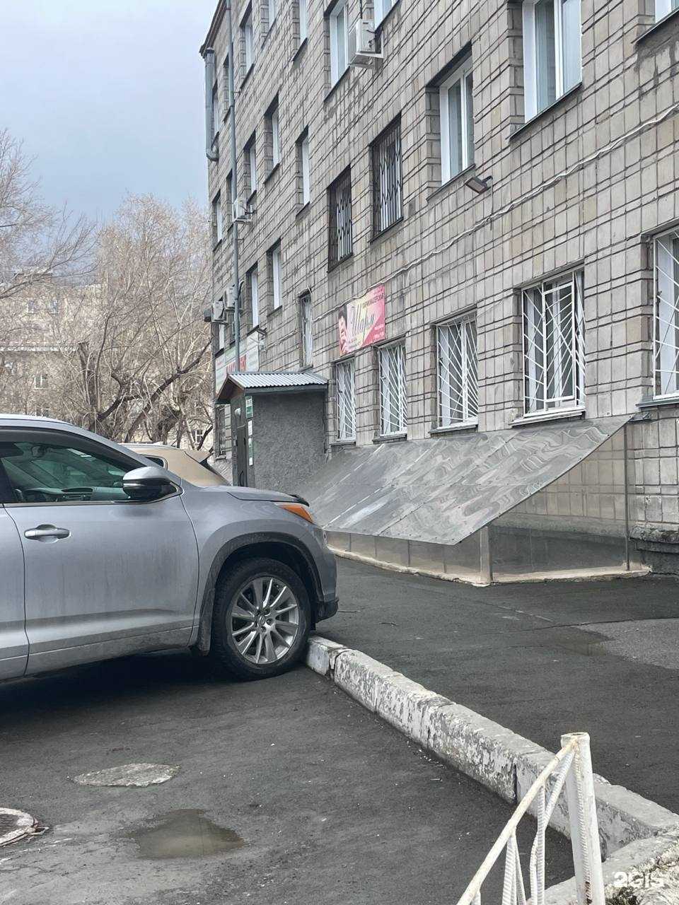 Отзывы на компанию Новосибирский институт Промзернопроект в г. Новосибирск c фото