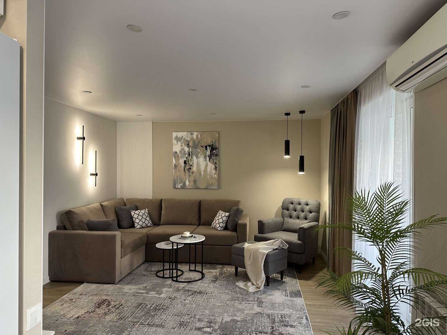 Отзывы на компанию Трио в Копейске c фото