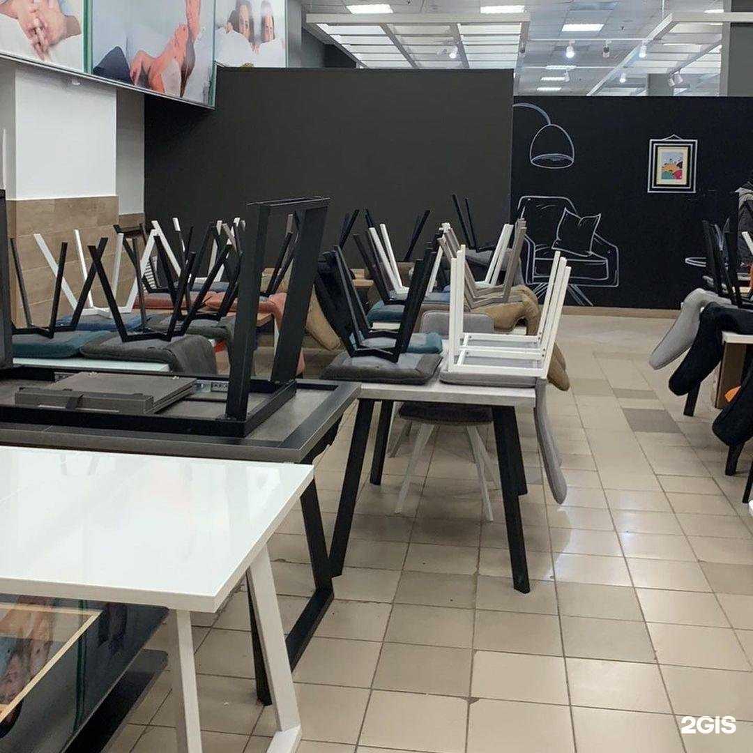 Отзывы на компанию Mamadoma в Ижевске c фото