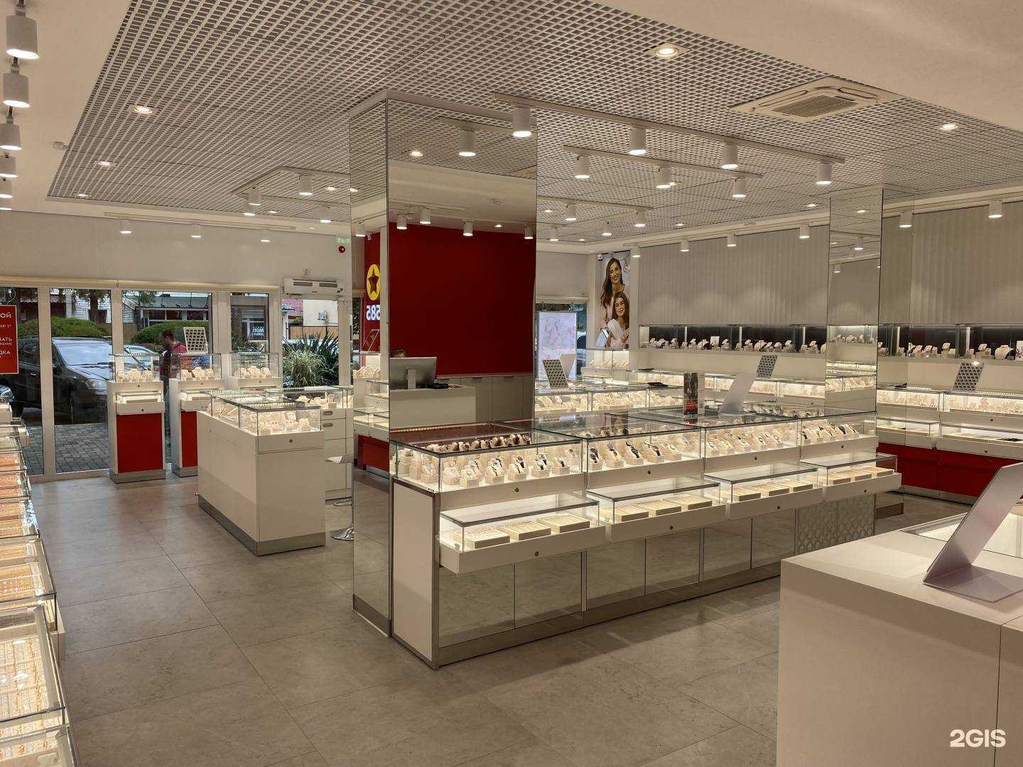 Отзывы на компанию Happy tour в Сочи c фото - фотография 3 из 3