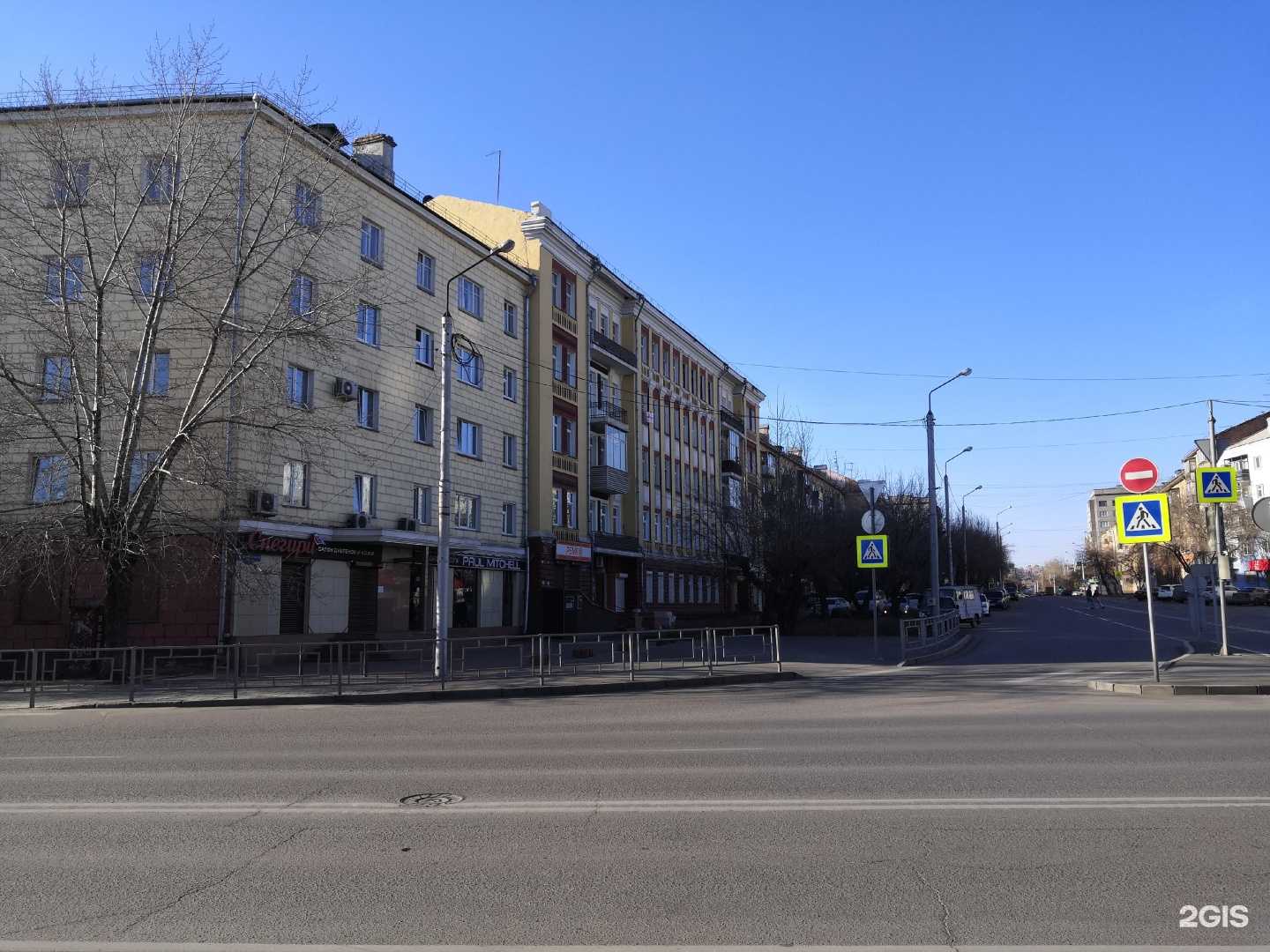 Отзывы на компанию Paul Mitchell в Красноярске c фото - фотография 2 из 2