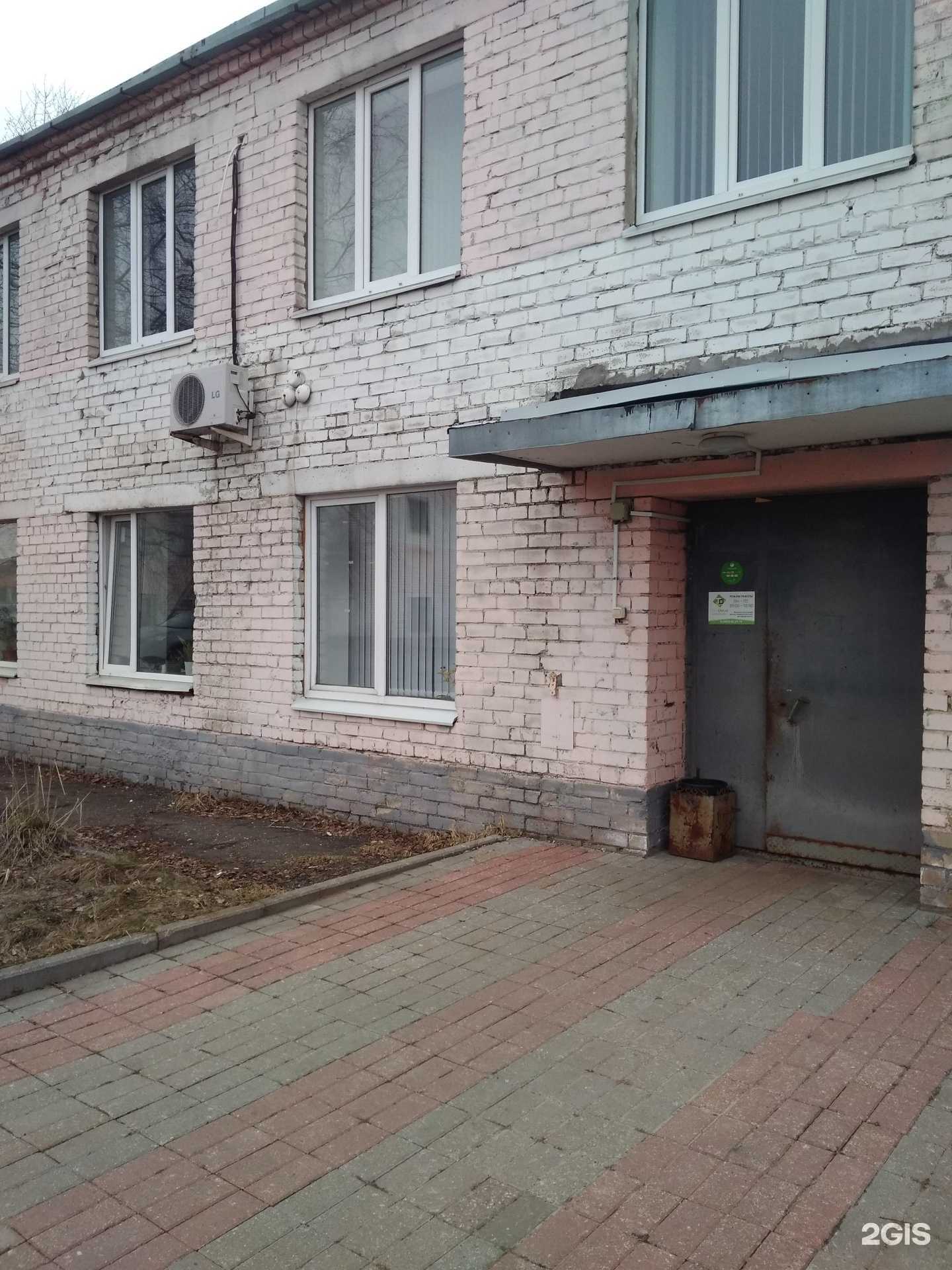 Отзывы на компанию ПКФ Авторитет в Ярославле c фото