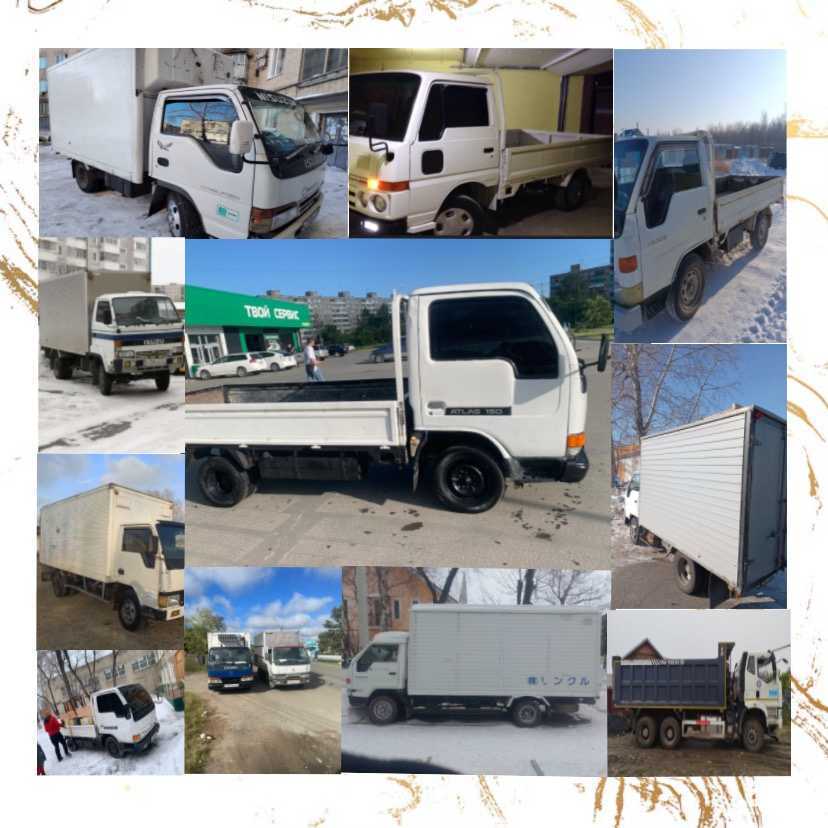 Отзывы на компанию Грузовик в Комсомольске-на-Амуре c фото