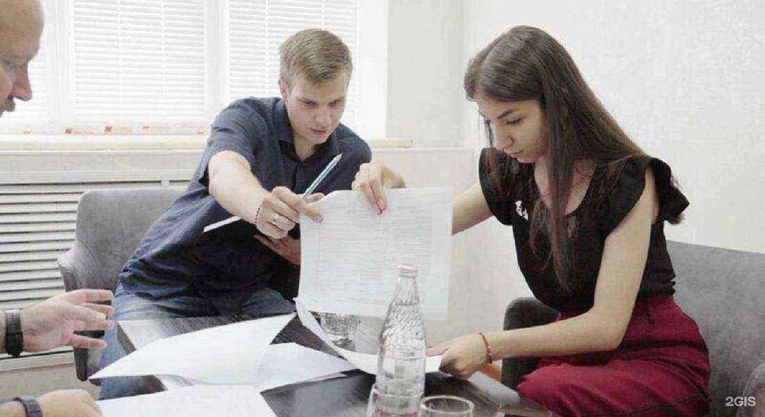 Отзывы на компанию Arust в Ессентуках c фото