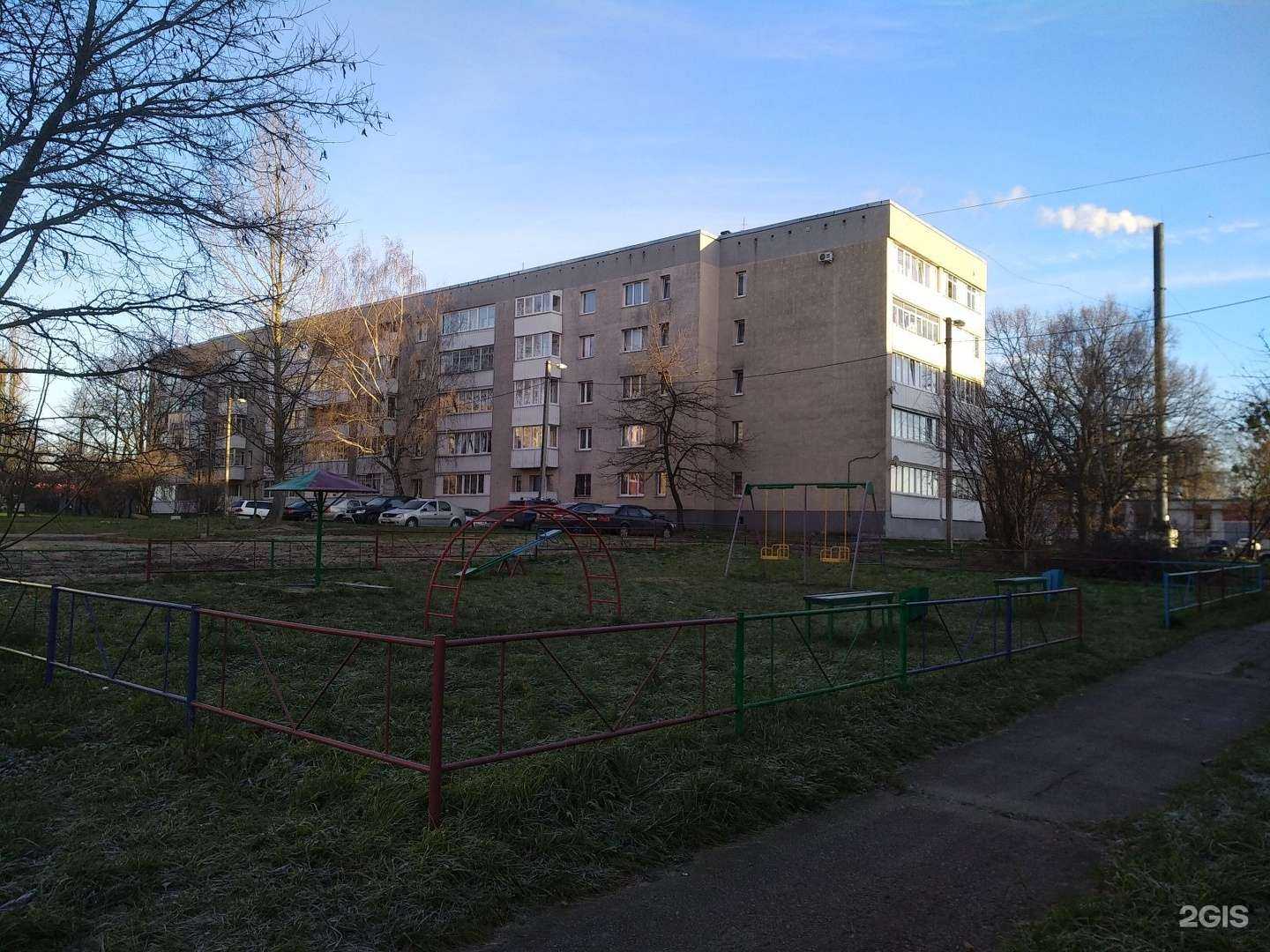 Отзывы на компанию Автомат по продаже питьевой воды в Калининграде c фото - фотография 2 из 2