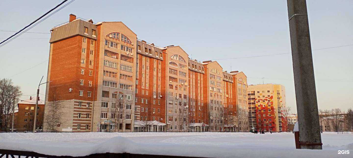 Отзывы на компанию Даримед в Сыктывкаре c фото - фотография 2 из 2