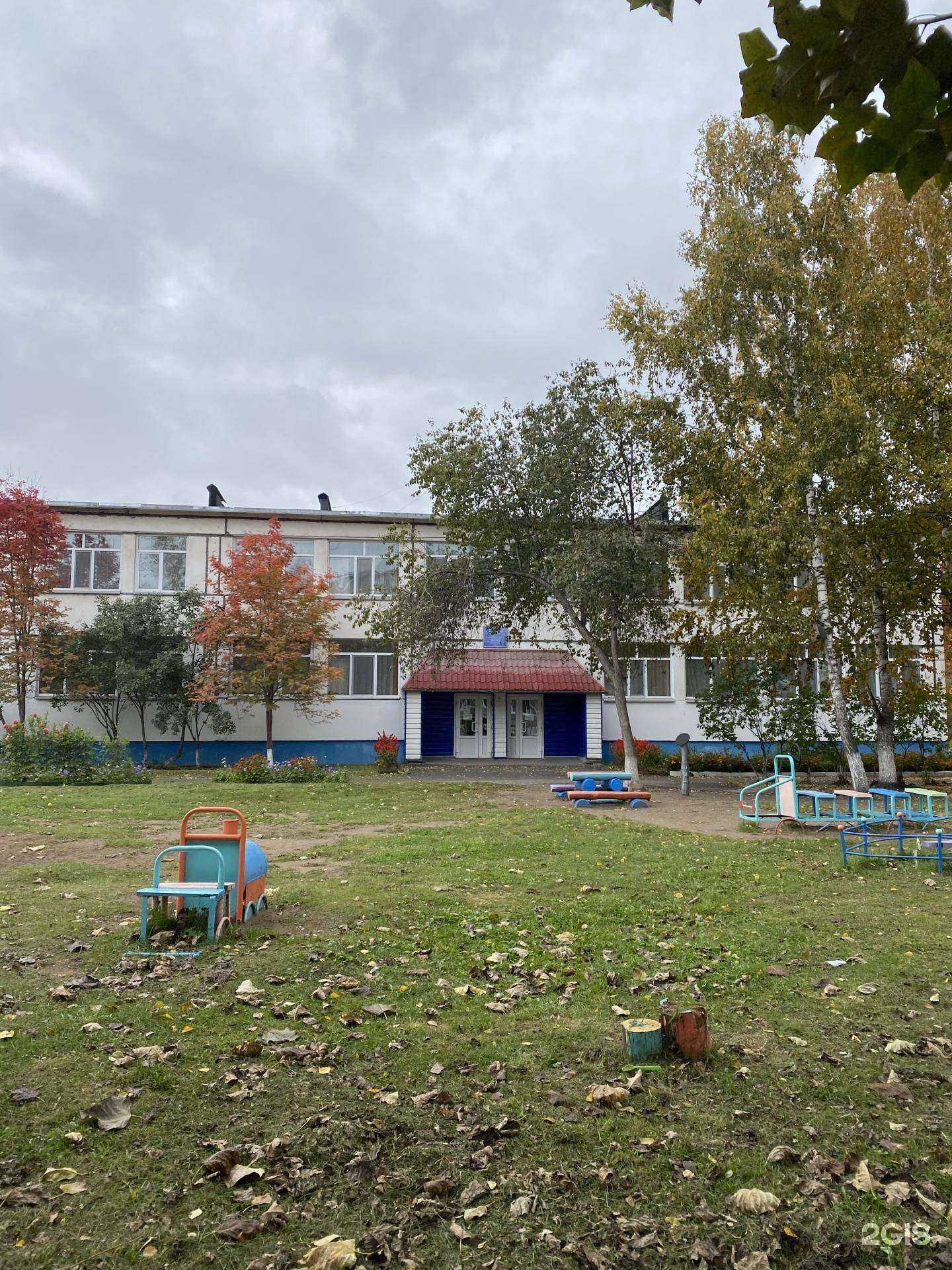 Отзывы на компанию Детский сад №41 в Ачинске c фото