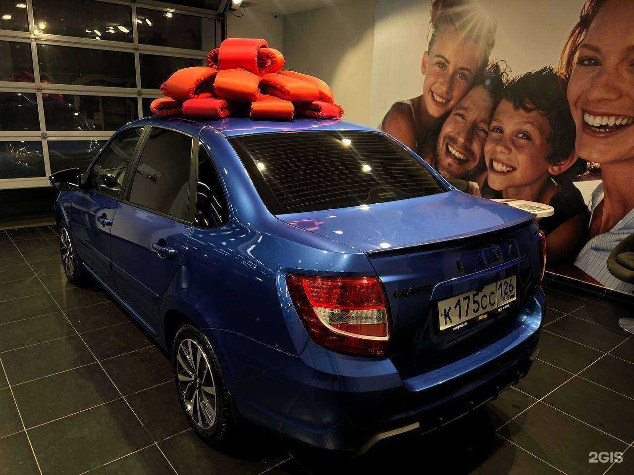 Отзывы на компанию Agat Profi в г. Ставрополь c фото