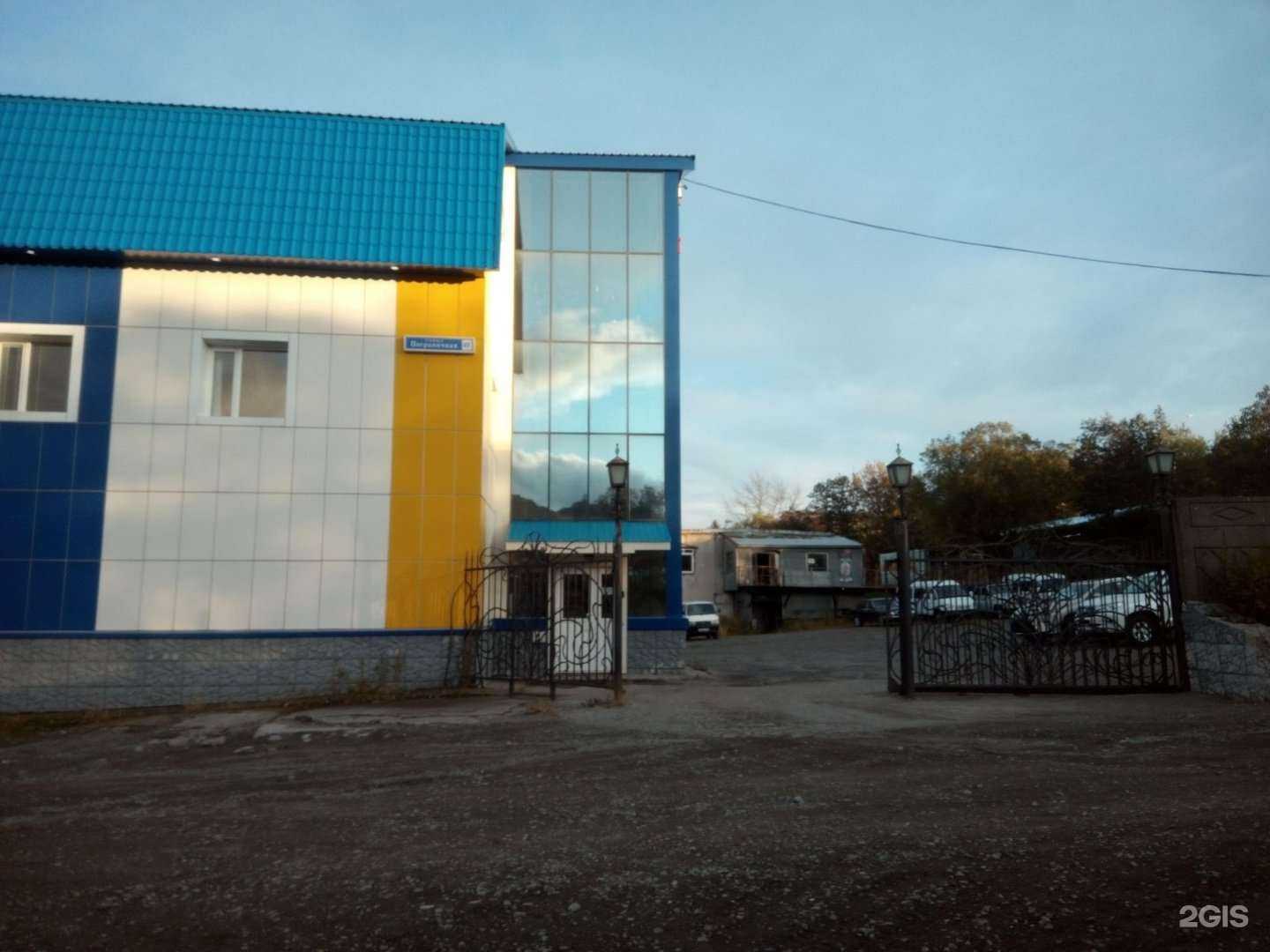 Отзывы на компанию Тойота Центр Прадо в Петропавловске-Камчатском c фото - фотография 2 из 2