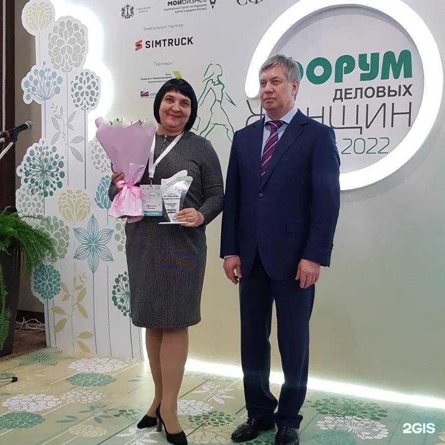 Отзывы на компанию Непоседы в Ульяновске c фото