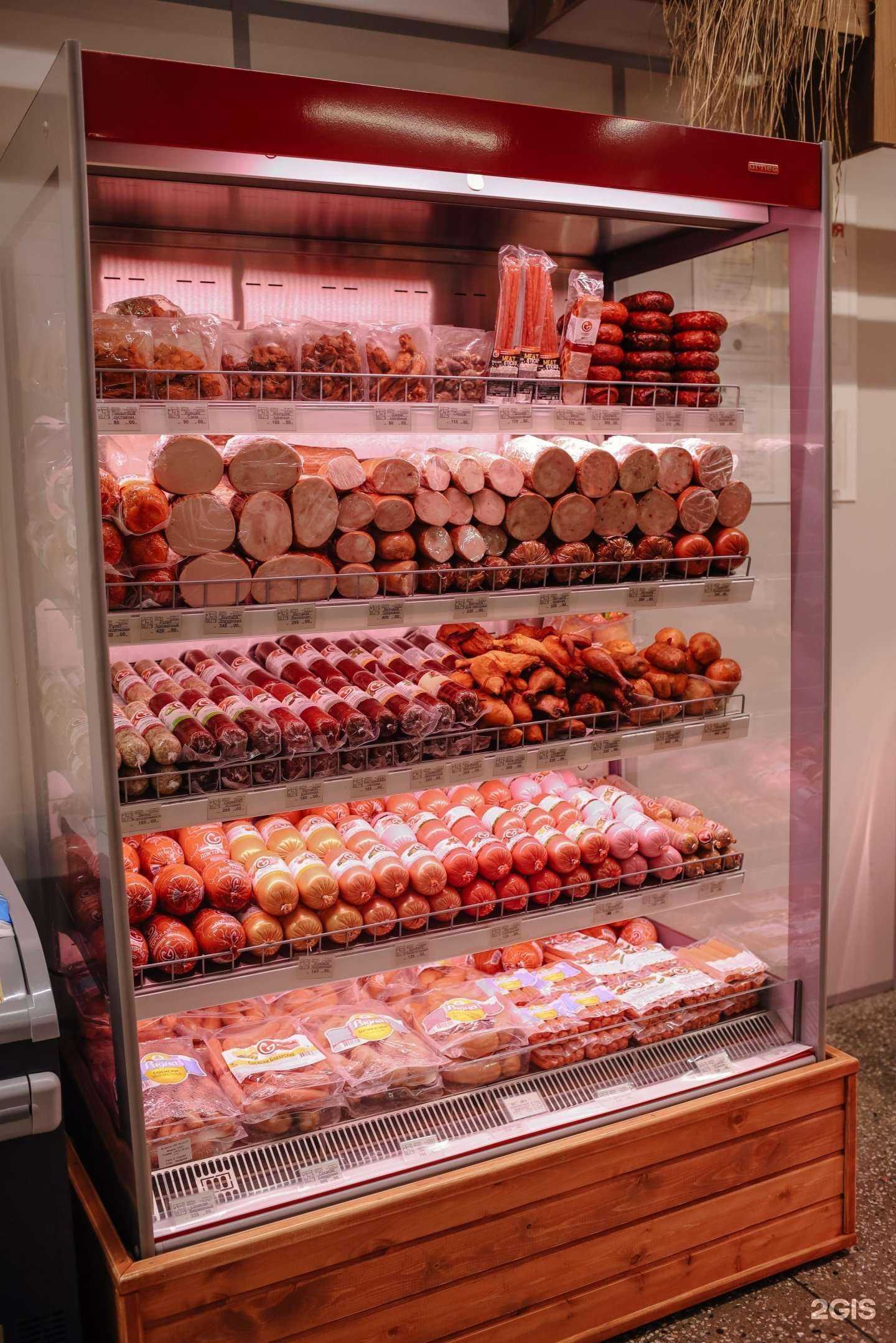 Отзывы на компанию Золотой цыпленок в Новосибирске c фото