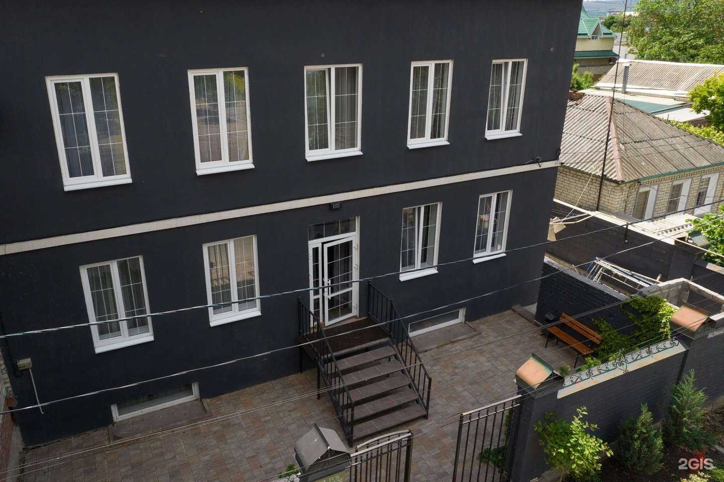 Отзывы на компанию Fox House в Черкесске c фото