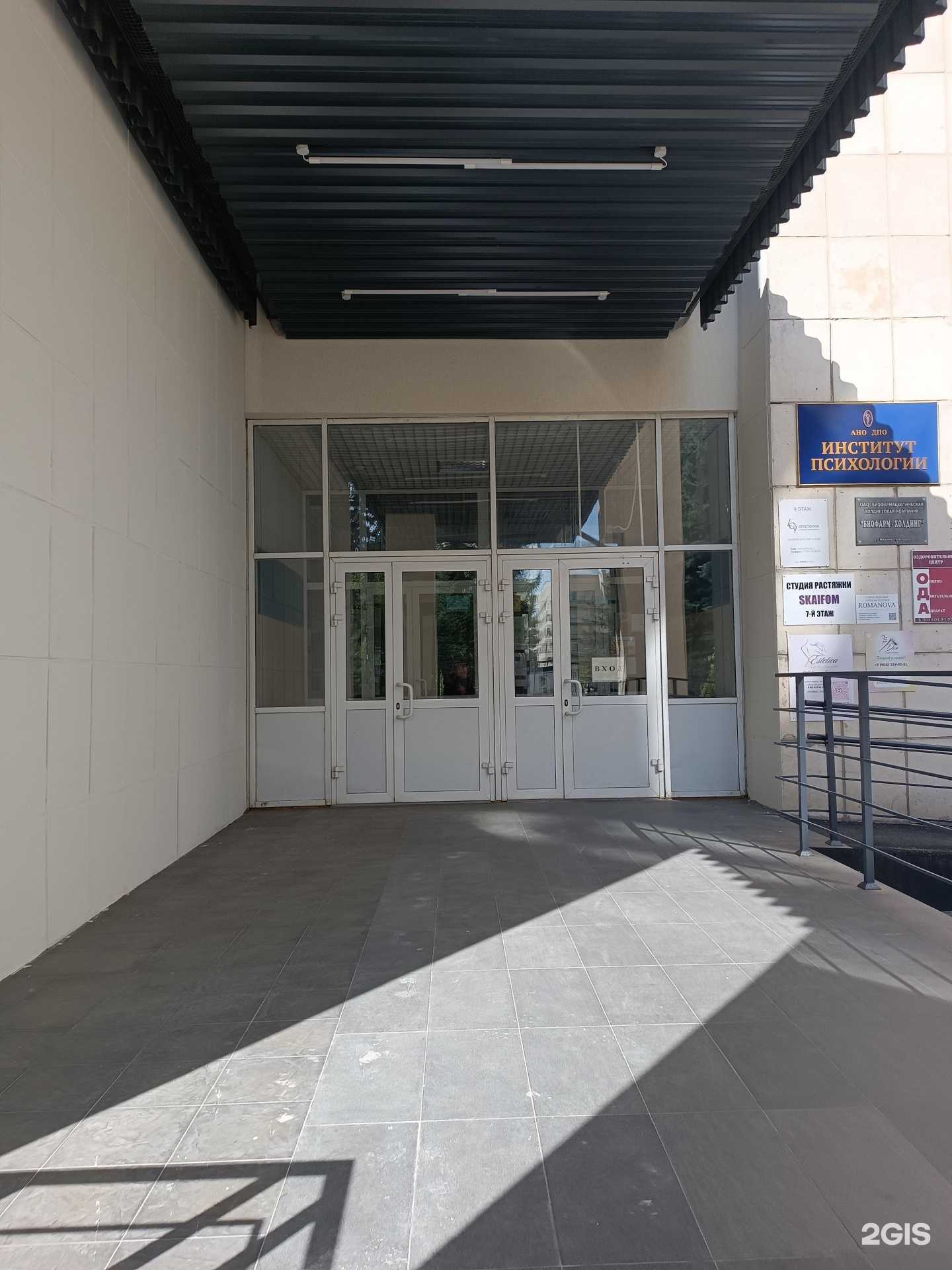 Отзывы на компанию Промика в Нижнем Новгороде c фото