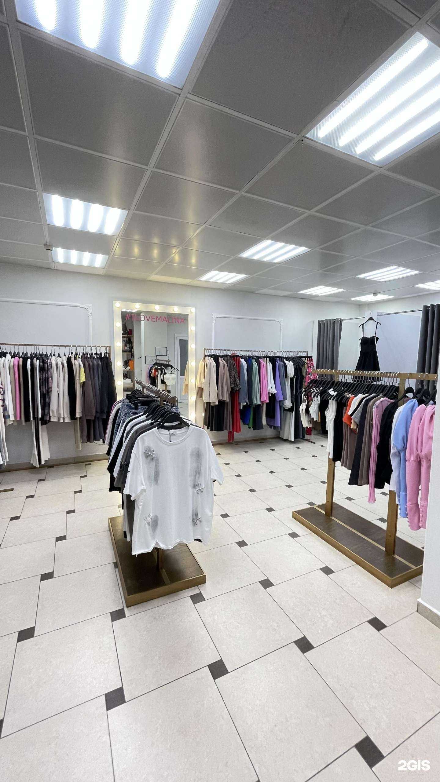 Отзывы на компанию My line в г. Анапа c фото