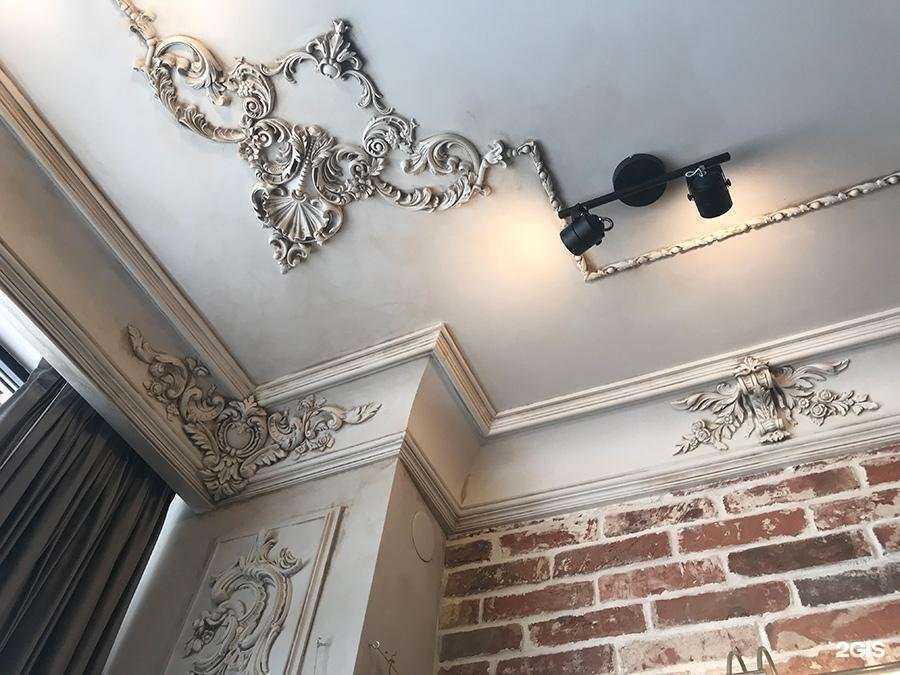 Отзывы на компанию Эко-гипс в г. Саратов c фото