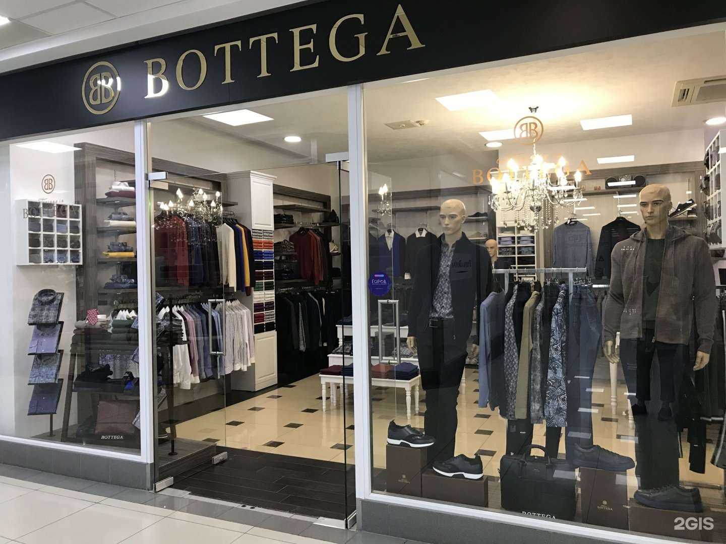 Отзывы на компанию Ketroy в Пятигорске c фото