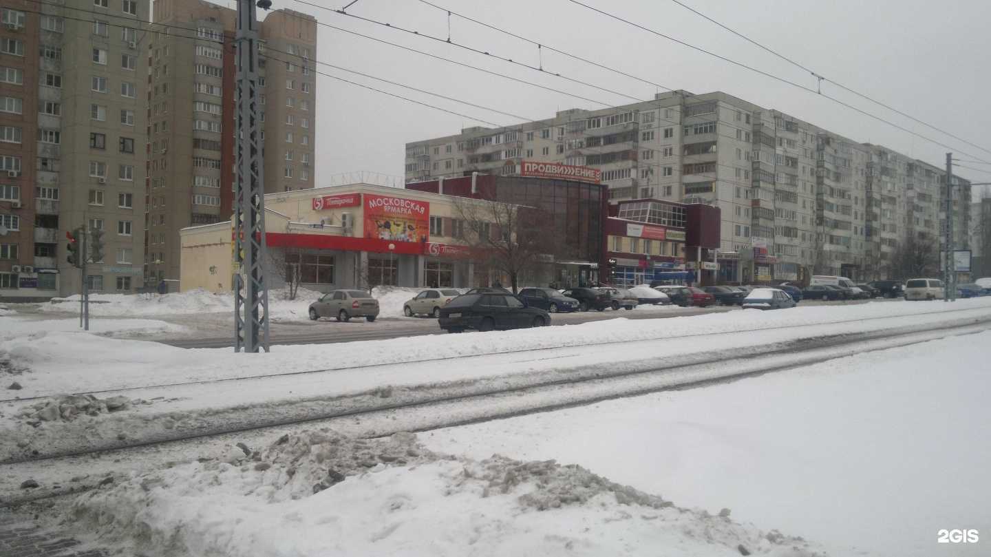 Отзывы на компанию Apple Lux в Старом Осколе c фото - фотография 2 из 2