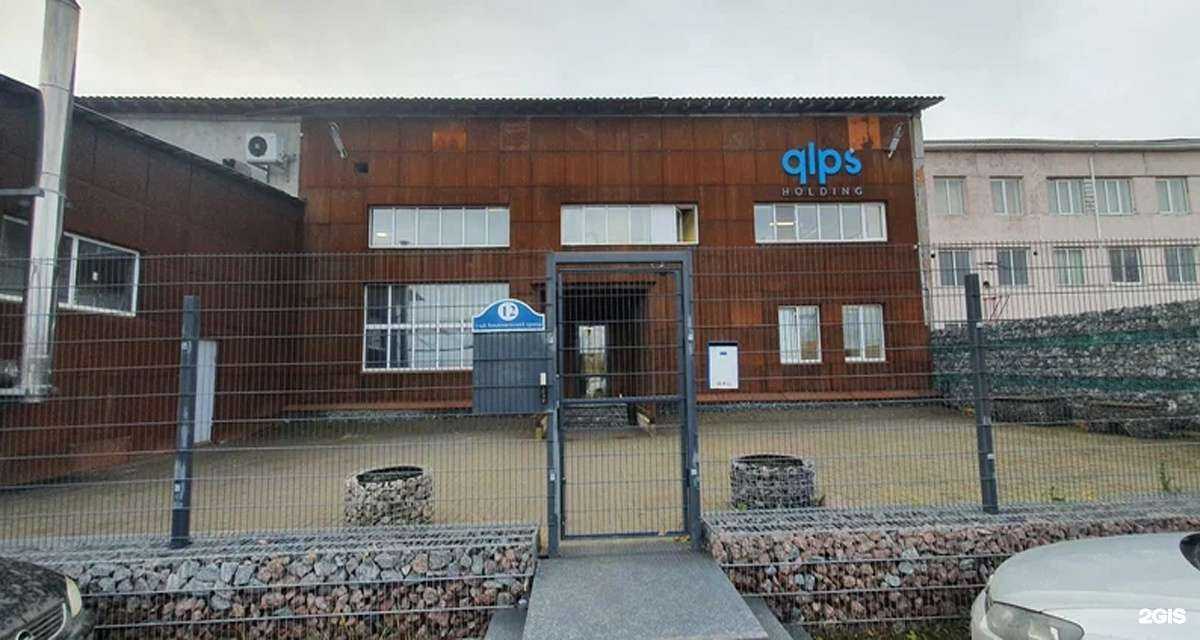 Отзывы на компанию КЛПС в Калуге c фото